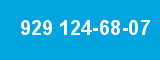 929 124-68-07 929 124-68-07
